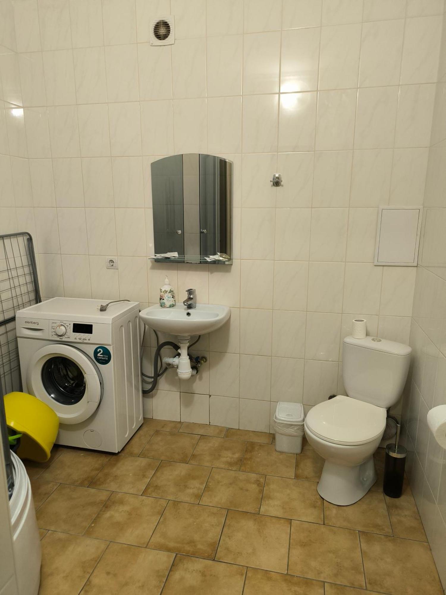 Apartments Domovik Parkaniya, 2A Mukačevo Pokoj fotografie